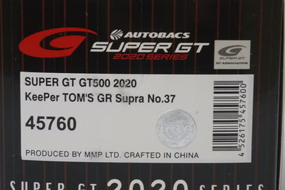 1:43 EBBRO 45760 Toyota KeePer TOM'S GR Supra GT GT500 2020 #37