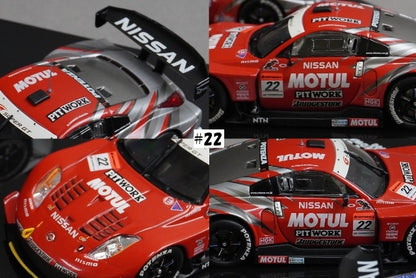 1:43 EBBRO 999NF-REM05-01 Dealer Nissan 05 Nismo Z Late Model Set of 2 #1 #22 model car