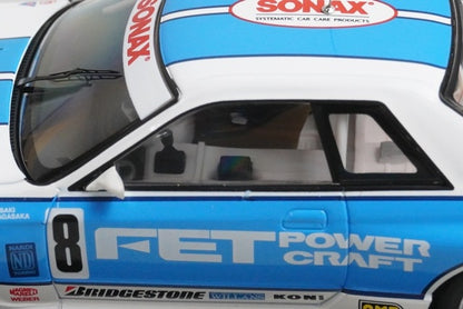 1:43 HPI 8048 Nissan FET Sports GT-R JTC 1993 #8 model car