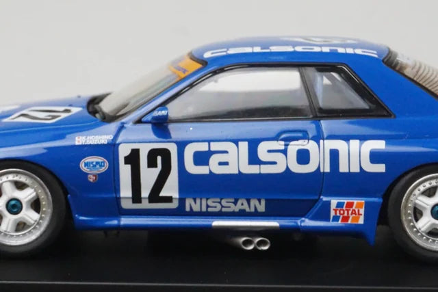1:43 HPI 8085 Calsonic Skyline JTC 1990 #12 model car