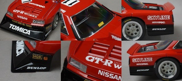 1:18 AUTOart 88376 Nissan Skyline RS Turbo Super Silhouette 1983 #11