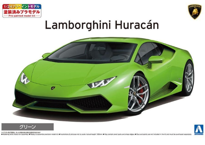 No.04-A Aoshima 1:24 Pre-painted Model '14 Lamborghini Huracan Green