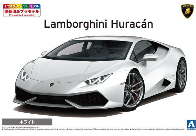 No.04-B Aoshima 1:24 Pre-painted Model  '14 Lamborghini Huracan White