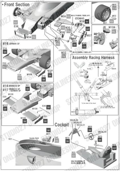 [ Back-order ] Studio27 FD20004 1:20 SHADOW DN5B Monaco/Germany 1976 Multimedia Kit