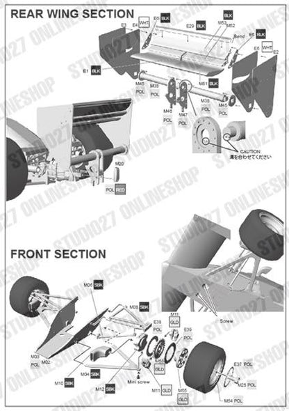 [ Back-order ] Studio27 FD20005 1:20 FW08C MONACO GP 1983 Multimedia Kit