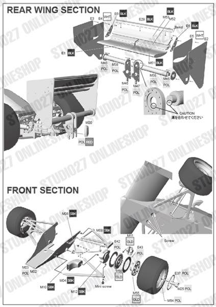 [ Back-order ] Studio27 FD20007 1:20 FW08C TEST DONINGTON 1983 Multimedia Kit