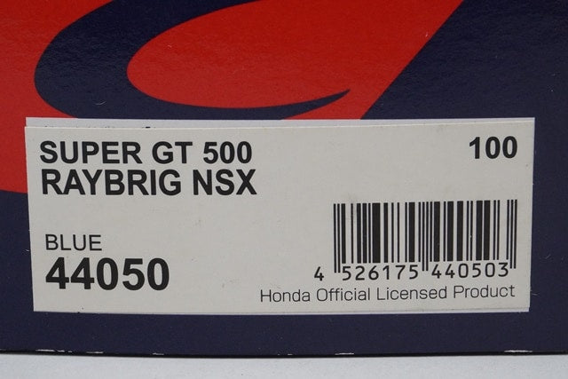 1:43 EBBRO 44050 Honda Raybrig NSX Super GT500 2008 #100 Blue model car