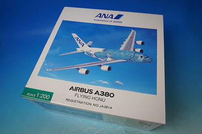 1:200 A380-800 ANA FLYING HONU LaniBlue JA381A NH20142 ANA airplane model