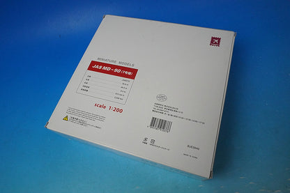 1:200 MD-90 JAS Akira Kurosawa No. 7 JA8070 BJE3040 JALUX airplane model