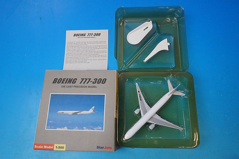 1:500 B777-300 JAL STAR JETS Regulus JA8941 StarJets airplane model