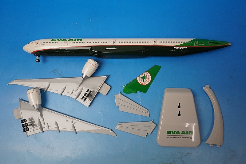 1:200 B777-300ER EVA Air Changwon Airlines Blister Outer box missing 10215 Hogan airplane model
