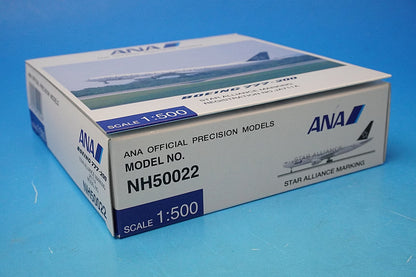 1:500 B777-200 ANA Star Alliance JA711A NH50022 ANA airplane model