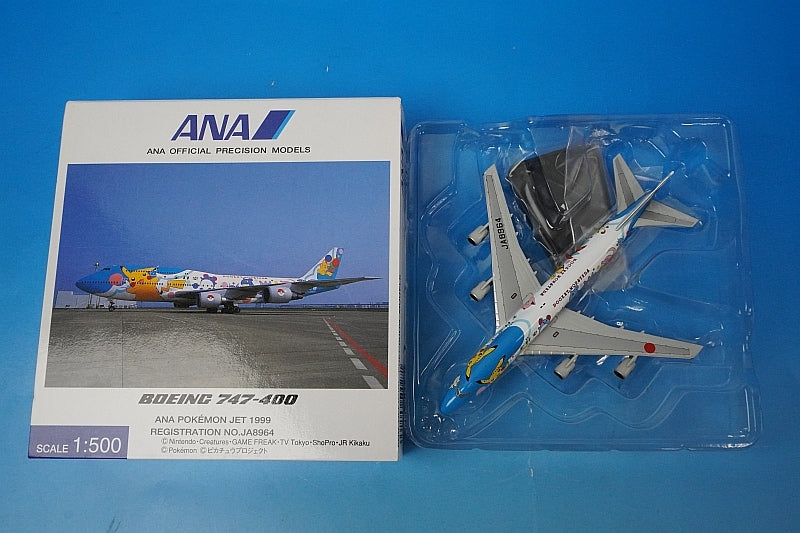 1:500 B747-400 ANA Pokemon Jet 1999 JA8964 NH50027 ANA airplane model