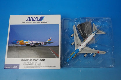 1:500 B747-400 ANA Pokemon Jet 1999 JA8964 NH50027 ANA airplane model