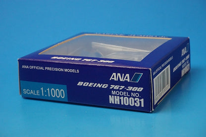 1:1000 B767-300 ANA Marine Jumbo JA8579 NH10031 ANA airplane model