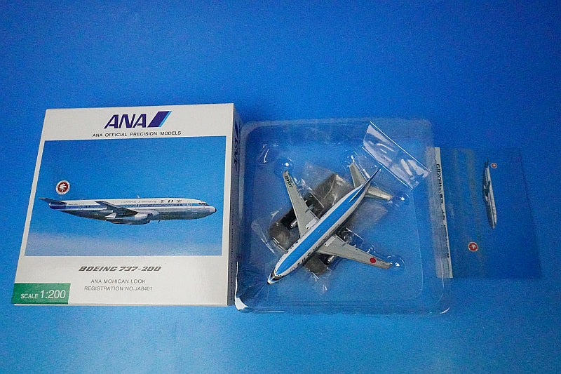 1:200 B737-200 ANA Mohawk Look JA8401 NH20024 ANA