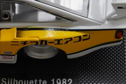 1:43 EBBRO 43747 Nissan Silvia Turbo Super Silhouette 1982 #23 model car