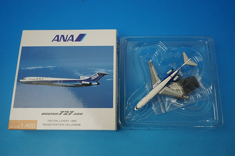 1:400 B727-200 ANA TRITON LIVERY 1983 JA8348 NH40055 ANA