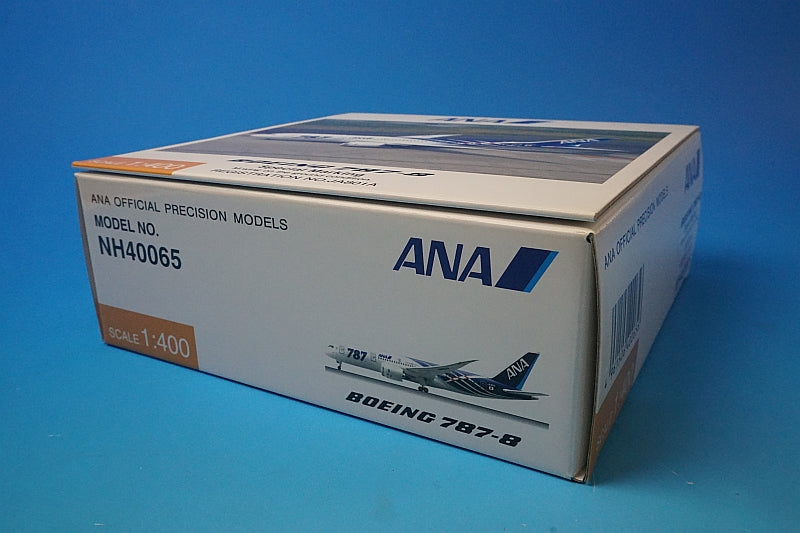 1:400 B787-8 ANA main wing ground attitude JA801A NH40065 ANA