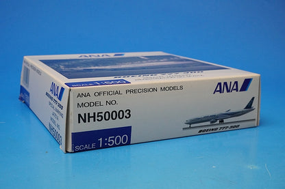 1:500 B777-300 ANA Special Marking JA751A NH50003 ANA