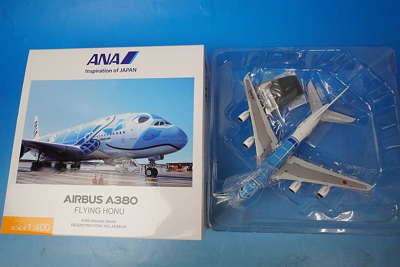 1:400 A380-841 ANA FLYING HONU ANA blue with WiFi radome gear JA381A NH40099 ANA airplane model
