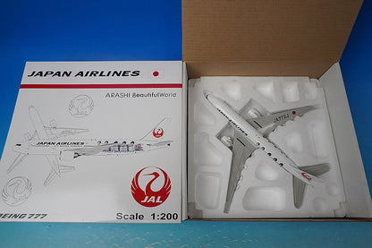 1:200 B777-200 JAL Arashi Jet 2011 JA772J XX2840 JC Wings airplane model