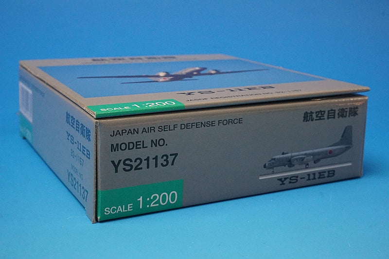 1:200 YS-11EB JASDF Iruma Base Electronic Measuring Machine Camouflage 92-1157 YS21137 ANA