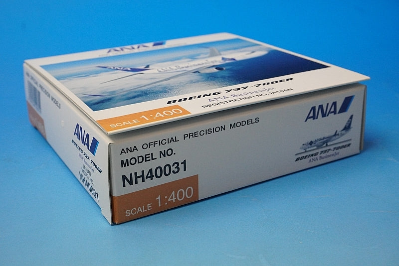 1:400 B737-700ER ANA Business Jet JA10AN NH40031 ANA airplane model