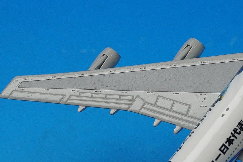 1:500 B747-400 JAL Go Japan National Soccer Team JA8908 4801 NET Models airplane model