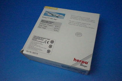 1:400 B777-200 JAL Japan Airlines STAR JET VEGA JA8982 560115 Herpa