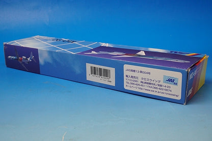 1:150 MD-90 JAS Akira Kurosawa No. 1 JA8064 EVER RISE airplane model