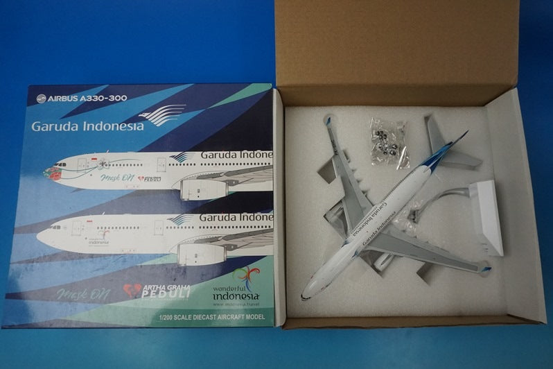 1:200 A330-300 Garuda Indonesia Mask On PK-GHC LH2270 JC Wings airplane model