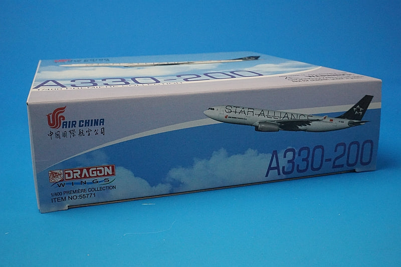 1:400 A330-200 Air China International China Star Alliance Star Alliance B-6091 55771 Dragon airplane model