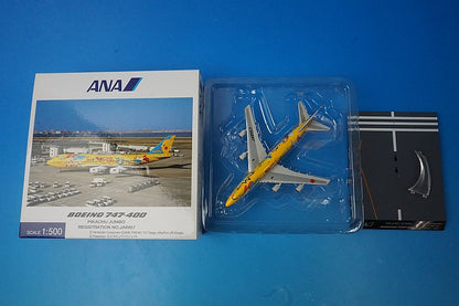 1:500 B747-400 ANA Pokemon Pikachu Jumbo JA8957 NH50066 ANA