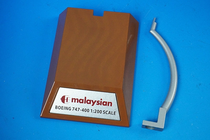 1:200 B747-400 Malaysia Retro Paint 9M-MPP IF744MAS01 INFLIGHT airplane model