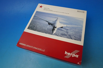 1:200 Tu-160 Blackjack Soviet Air Force 184th SSR Heavy Bombardment Regiment Pulirki Base #33 558785 Herpa airplane model