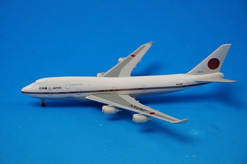 1:600 DC-8-62 JAL JA8031 Vickers Viscount, ANA G-ABKJ B747-400 JASDF #20-1101 B787-8 JAL Shin-Tsurumaru livery, JA822J, set of 4, some blisters and outer boxes missing, others airplane model