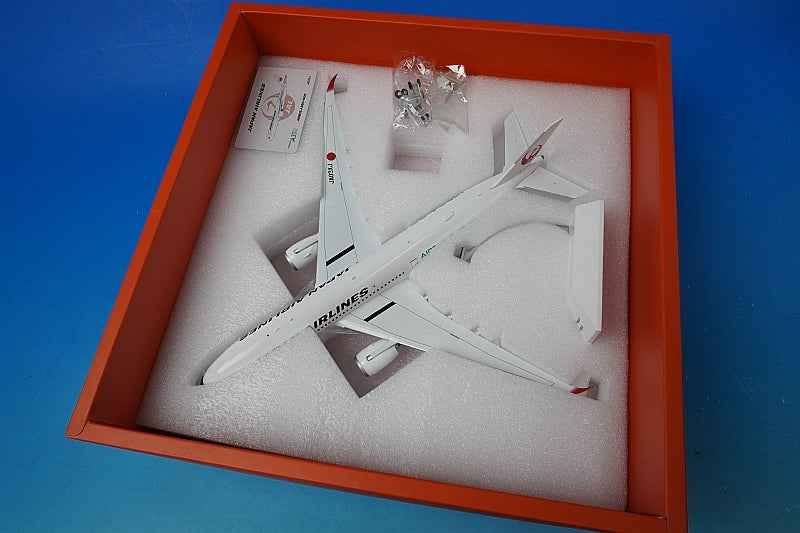 1:200 A350-900 JAL Green No. 3 Green A350 logo JA03XJ EW2359003 JC Wings airplane model