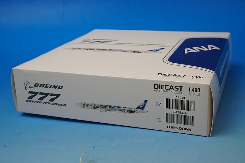 1:400 B777-300ER ANA Pokemon Eevee Jet NH JA784A SA4033 JC Wings airplane model