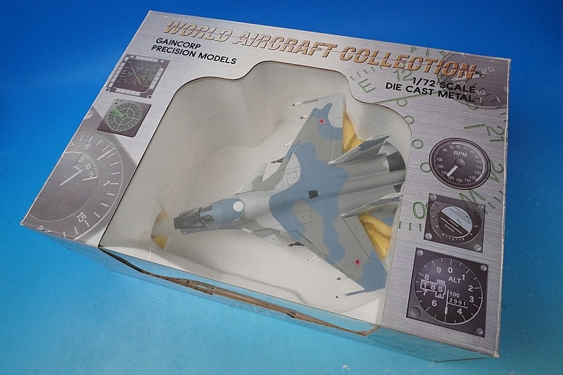 1:72 Sukhoi SU-34 RAF 8011 GAINCORP airplane model