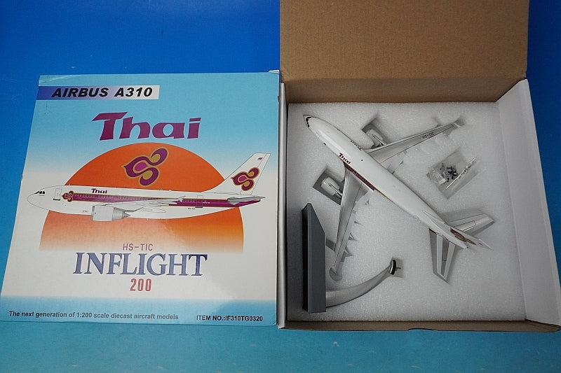 1:200 A310-200 Thailand HS-TIC IF310TG0320 INFLIGHT airplane model