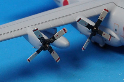 1:200 C-130R Hercules JMSDF 61st Air Squadron Atsugi Air Base #9054 IF1300517 INFLIGHT airplane model