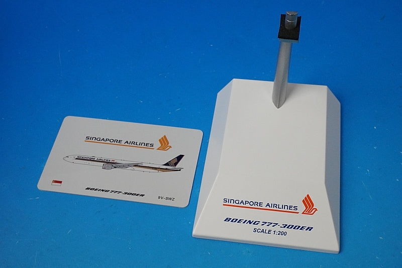 1:200 B777-300ER Singapore Selectable Engine Open Close 9V-SWZ EW277W010E JC Wings airplane model