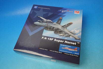 1:72 F/A-18F (two-seat version), U.S. Navy Strike Fighter Squadron 102, Diamondbacks, 50th Anniversary of Squadron Establishment, Atsugi Air Base, NF102/#165882 HA5132 Hobby Master airplane model