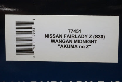 1:18 AUTOart 77451 Nissan Fairlady Z (S30) "Wangan Midnight" Devil's Z