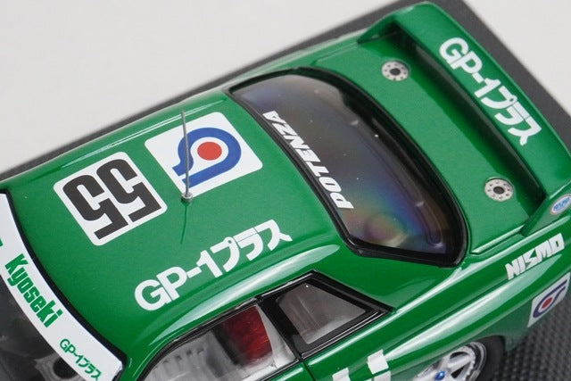 1:43 EBBRO 44158 Kyoseki Skyline Gr.A 1993 #55 Green model car