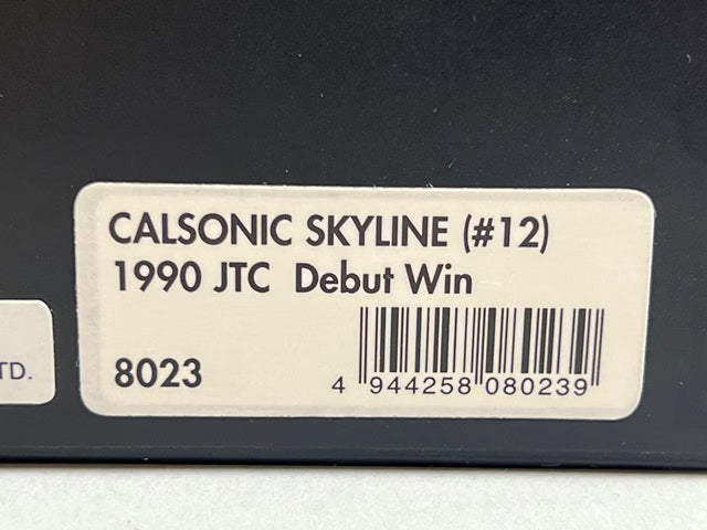 1:43 HPI 8023 Nissan CALSONIC Skyline JTC 1990 #12 Debut Win