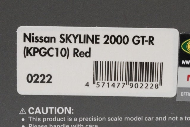 1:43 ignition model IG0222 Nissan Skyline 2000 GT-R KPGC10 Red