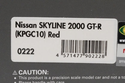 1:43 ignition model IG0222 Nissan Skyline 2000 GT-R KPGC10 Red