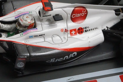 1:43 SPARK SS02 Suzuka Legend Custom Sauber C30 Japanese GP 2011 #16 Kamui Kobayashi